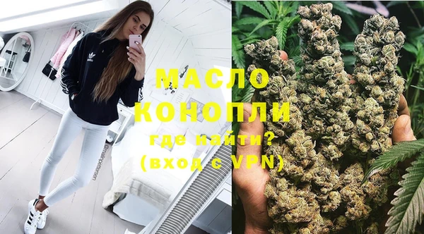 меф Белоозёрский