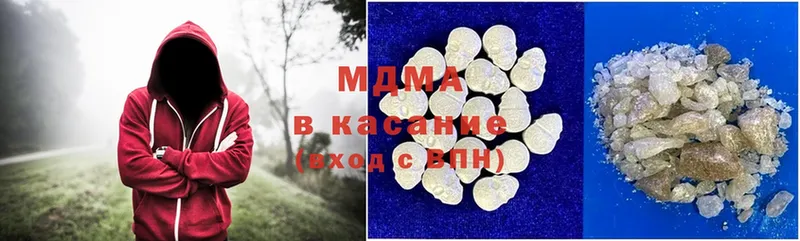 MDMA VHQ Югорск